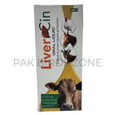 LiverCin ORAL LIQUID (250ml)
