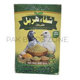 Shifa Herbal Mix Powder (800 Grams)