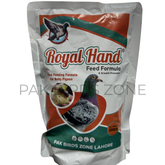 Royal Hand Feed Formula (500gm)