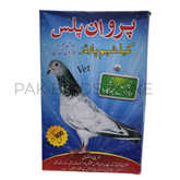Parwan Plus Calcium Powder (Approx. 800g)