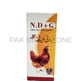N.D + G (JF-3) – 100% Pure