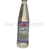 Sirat® Choarqa