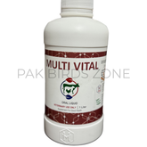 MULTI VITAL Oral Liquid (1 Liter)