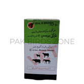 Tribersen Injection 48% (50ml)