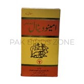 Amino Vital Injection (50ml)