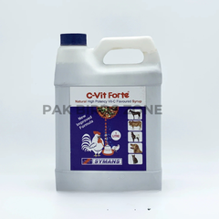 C Vit Forte - Vitamin C Falavoured Syrup