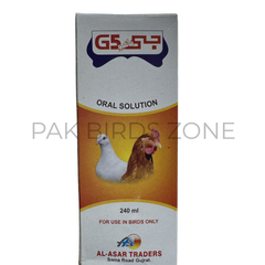 G5 Oral Solution (240 ml