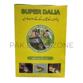 SUPER DALIA – Premium Hand-Feeding Formula & Milk Dalia for Baby Birds