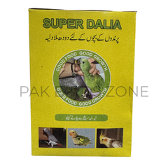 SUPER DALIA – Premium Hand-Feeding Formula & Milk Dalia for Baby Birds
