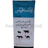 Oxafax™ (Oxfendazole) Liquid BP (100ml) – New Generation Dewormer for Livestock & Animals