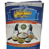 Shifa Plus Calcium Mineral Powder – 100% Natural