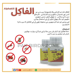 Alphakill - Mosquito & insect Killing Spray