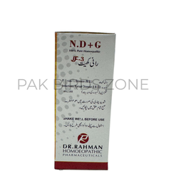 N.D + G (JF-3) – 100% Pure