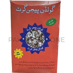 GOLDEN PIGEON GRIT (500 Gram)