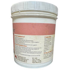 MIXTRA 5 IN 1 (250gm