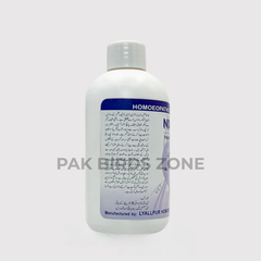 ND-Cure | Newcastle Disease (Ranikhet) Support