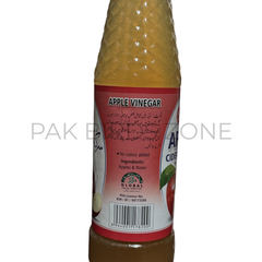 Sirat® Apple Cider Vinegar – Natural Gut