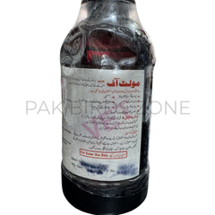 Molt Off (240ml) – Treatment for French Molt & Feather Pecking in Birds