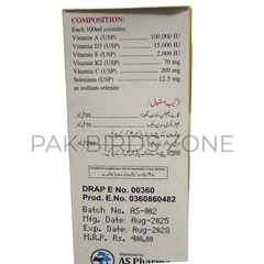AVN PERK Oral Liquid Vita Power (250ml)
