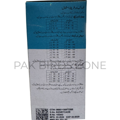 Oxafax™ (Oxfendazole) Liquid BP (100ml) – New Generation Dewormer for Livestock & Animals