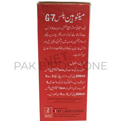 Mentohen Plus G-7 (100ml)