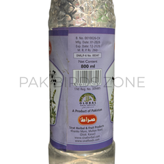 Sirat® Choarqa