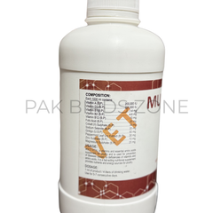 MULTI VITAL Oral Liquid (1 Liter)