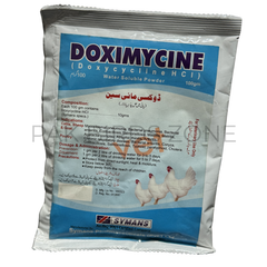 DOXIMYCINE Water Soluble Powder (100gm)