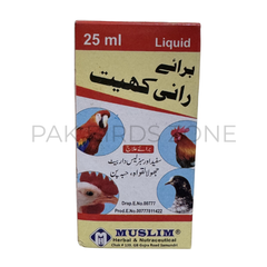 Muslim's Rani Khet Treatment Liquid (25ml) – Anti-Viral Defense for Newcastle Disease & Twisting Neck