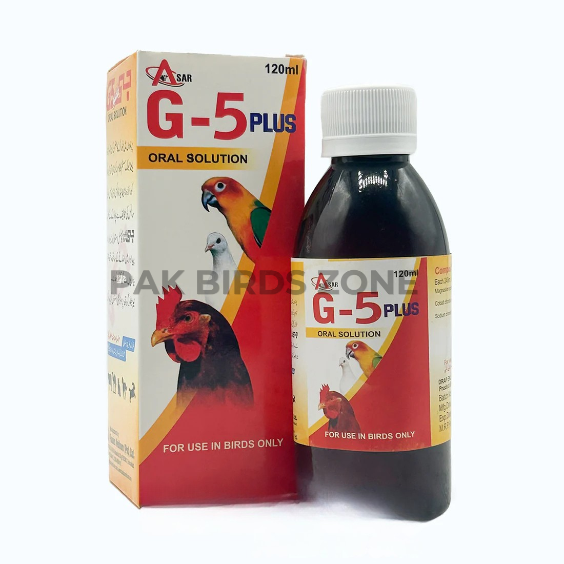 G5 Plus Oral Solution for Birds - Digestive & Metabolic Support