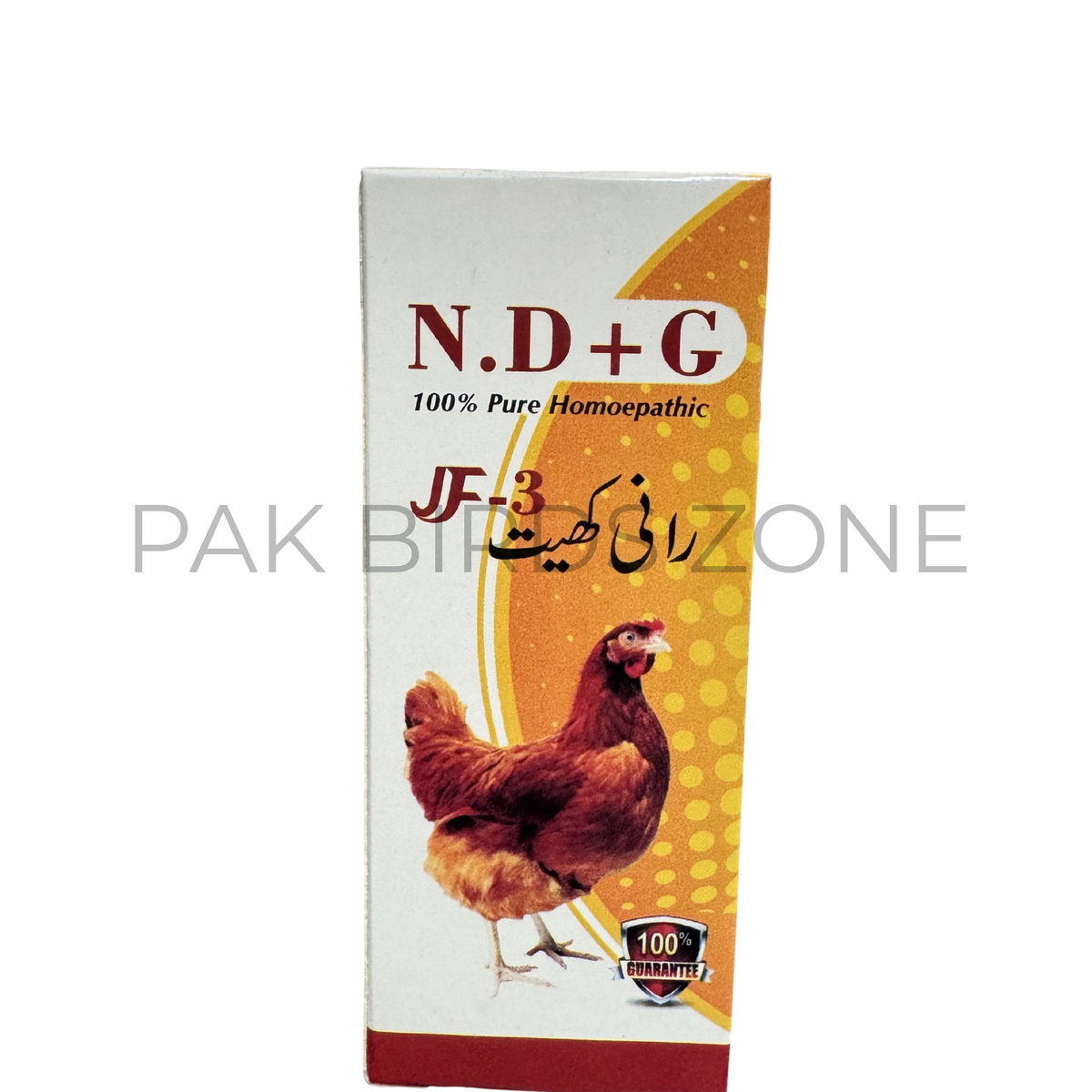 N.D + G (JF-3) – 100% Pure