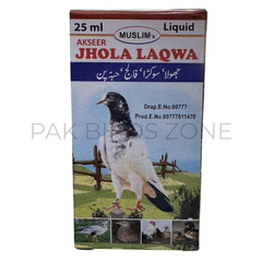 Akseer Jhola Laqwa (25ml) – Treatment for Jhola, Laqwa, Sukra & Paralysis in Birds