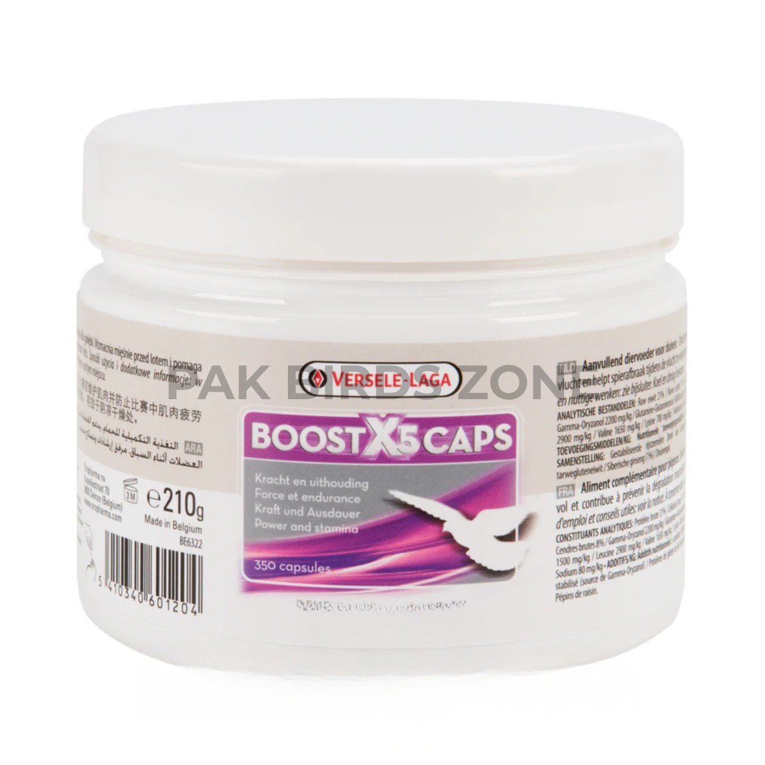 Boost X5 Caps - Enhances Stamina & Muscle Breakdown