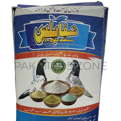 Shifa Plus Calcium Mineral Powder – 100% Natural