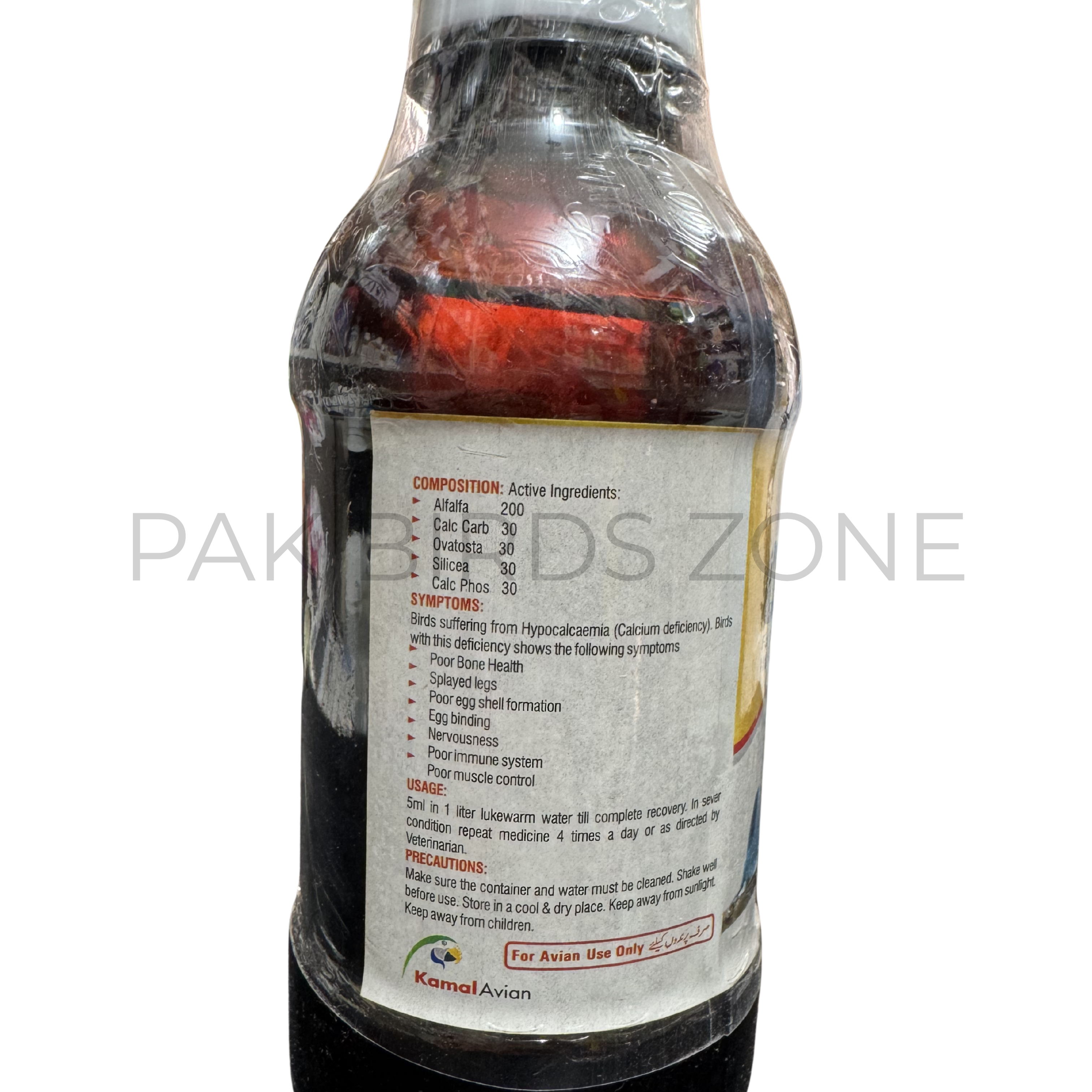 CALCI (240ml) – Liquid Calcium Supplement for Strong Bones & Healthy Eggs