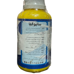 SAYBO-ALPHA 10% SC