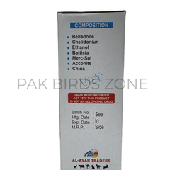 G5 Oral Solution (240 ml