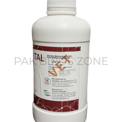 MULTI VITAL Oral Liquid (1 Liter)