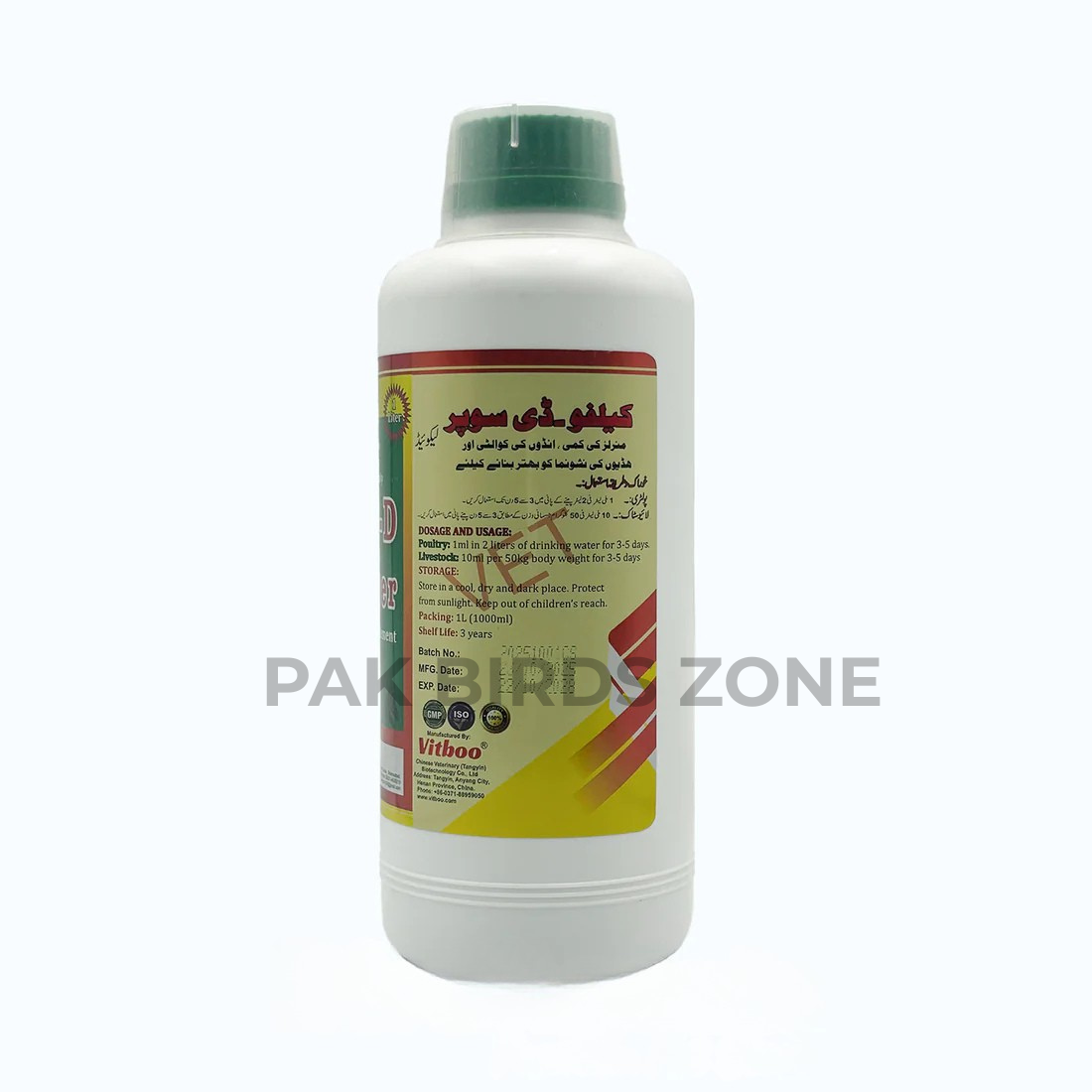 Calpho-D Super Liquid – Calcium Mineral & Vitamin D3 Supplement