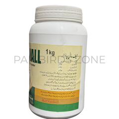 TEF-MALL Water Soluble Powder (1kg Jar)