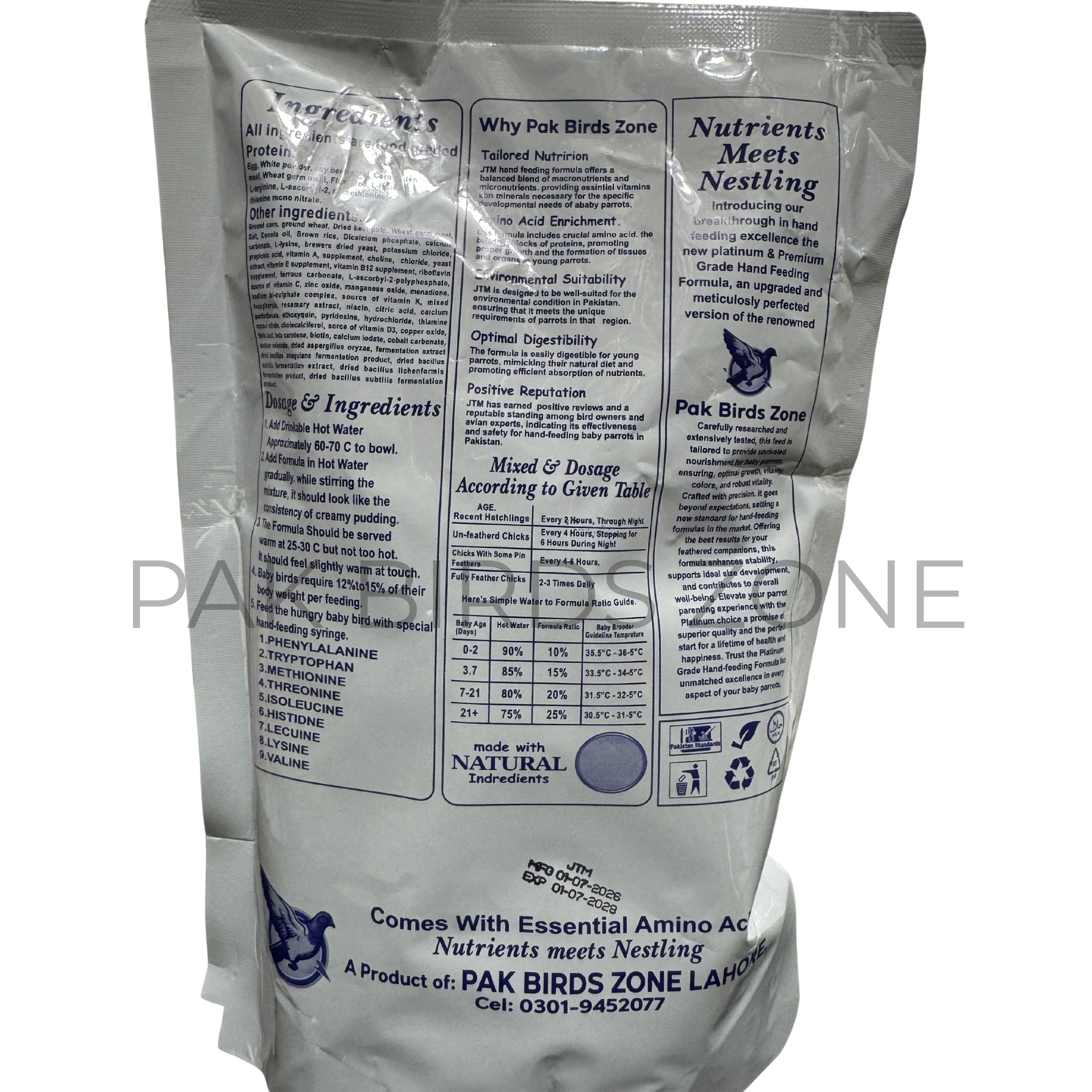Royal Hand Feed Formula (500gm)