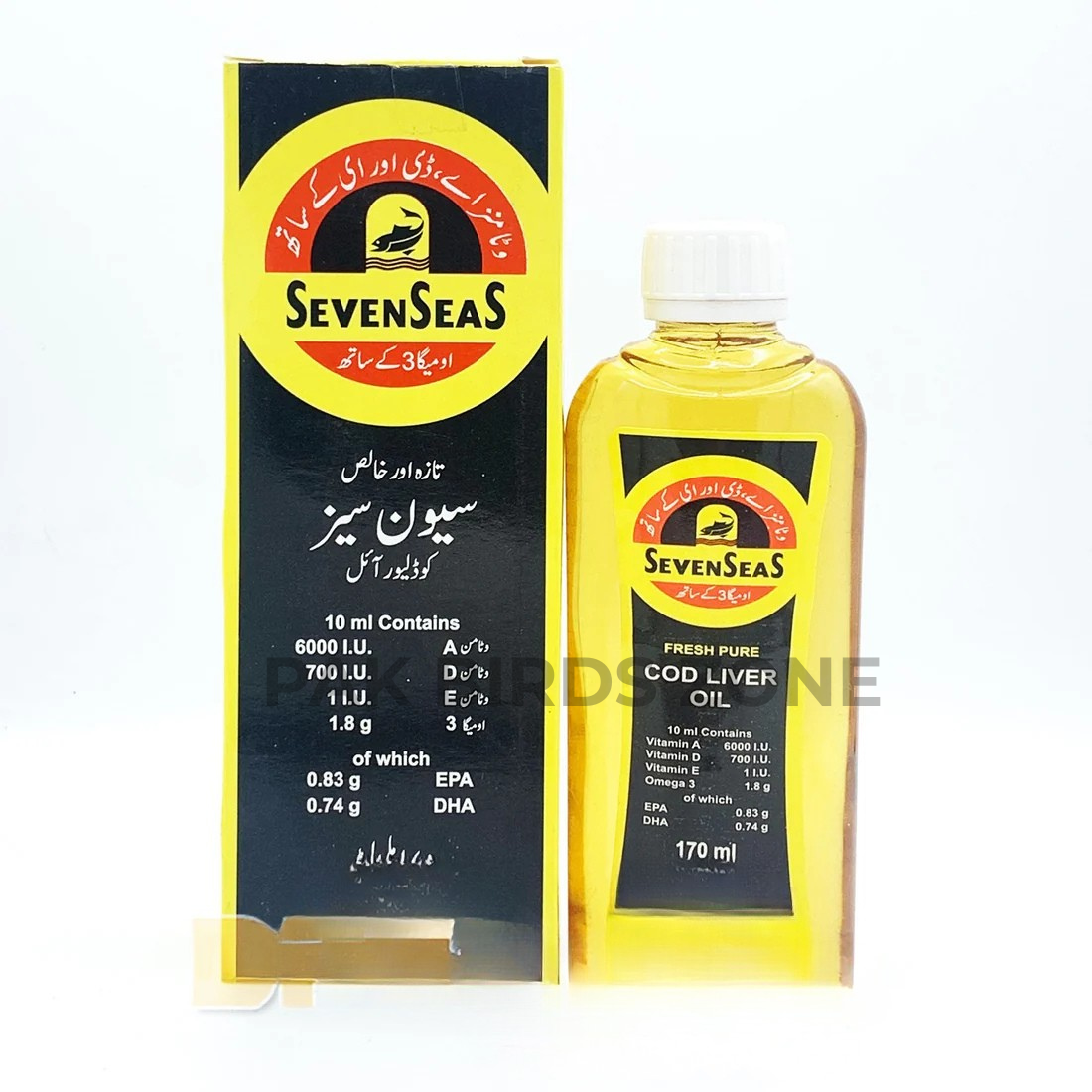 Seven Seas Cod Liver Oil - Omega 3 Supplement for Birds