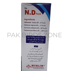 N.D PLUS Liquid (120ml)