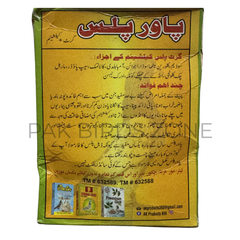 POWER PLUS Grit + Calcium – 100% Organic Best