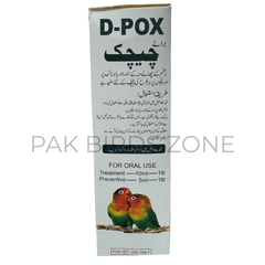 D-POX Liquid (100ml) – Dual-Action Treatment for Wet & Dry Pigeon Pox