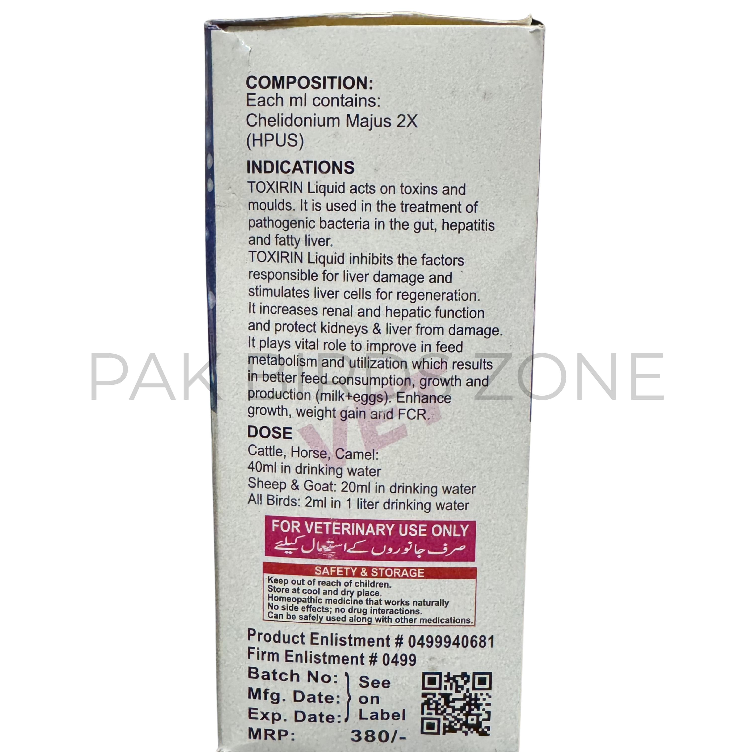 TOXIRIN Liquid (250ml) – Premium Detoxifier & Liver Support for Birds & Poultry