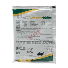 Symostress – Multivitamin Supplement for Poultry