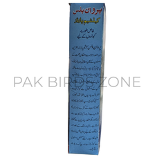 Parwan Plus Calcium Powder (Approx. 800g)