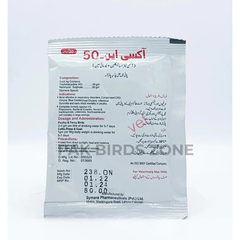 OXY-N-50 - Most Effective in Respiratory Disorders