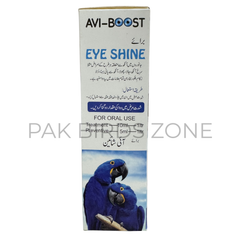 AVI-BOOST Liquid (100ml) – Complete Health & Advanced Eye Care Supplement for Birds